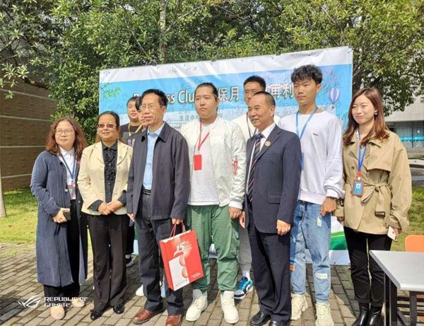 开云在线登录app入口