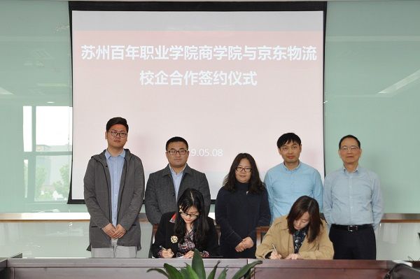 开云在线登录app入口