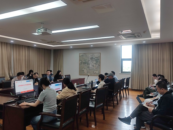 开云在线登录app入口