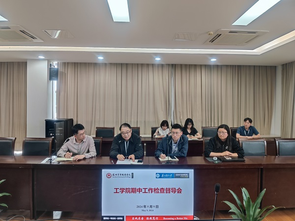 开云在线登录app入口