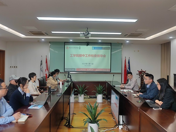 开云在线登录app入口