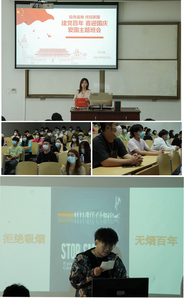 开云在线登录app入口