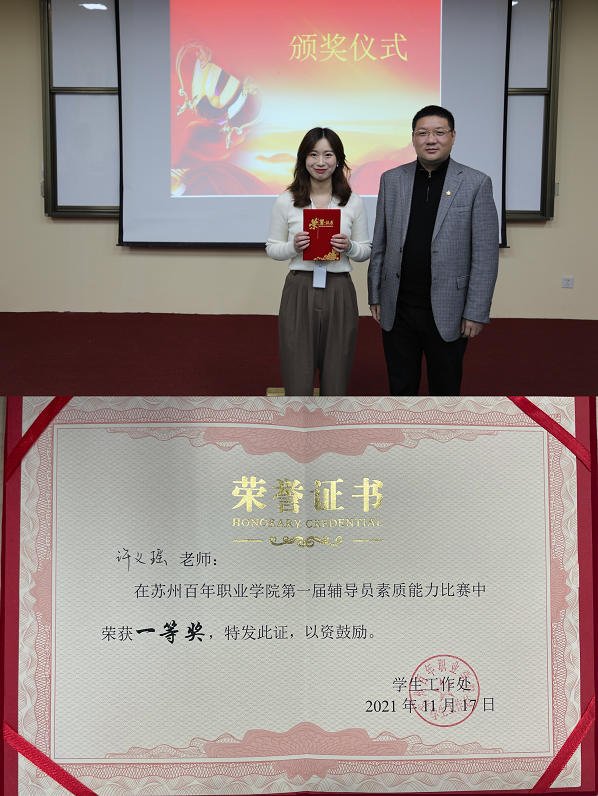 开云在线登录app入口