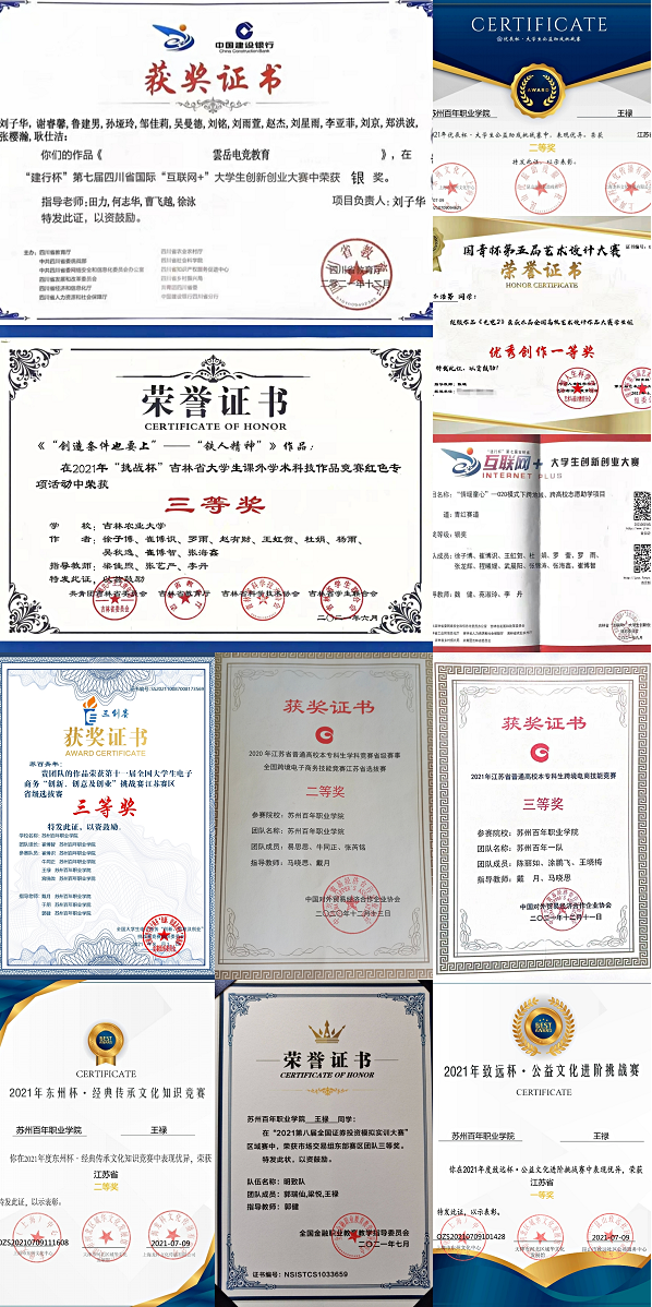 开云在线登录app入口