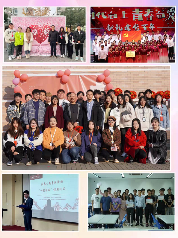 开云在线登录app入口