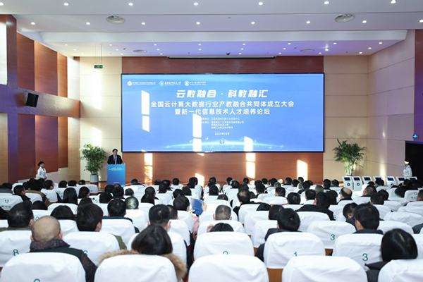 开云在线登录app入口