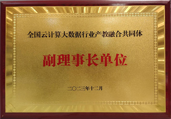 开云在线登录app入口