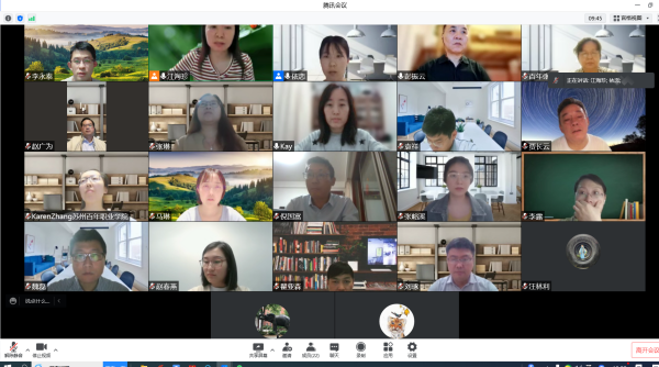开云在线登录app入口
