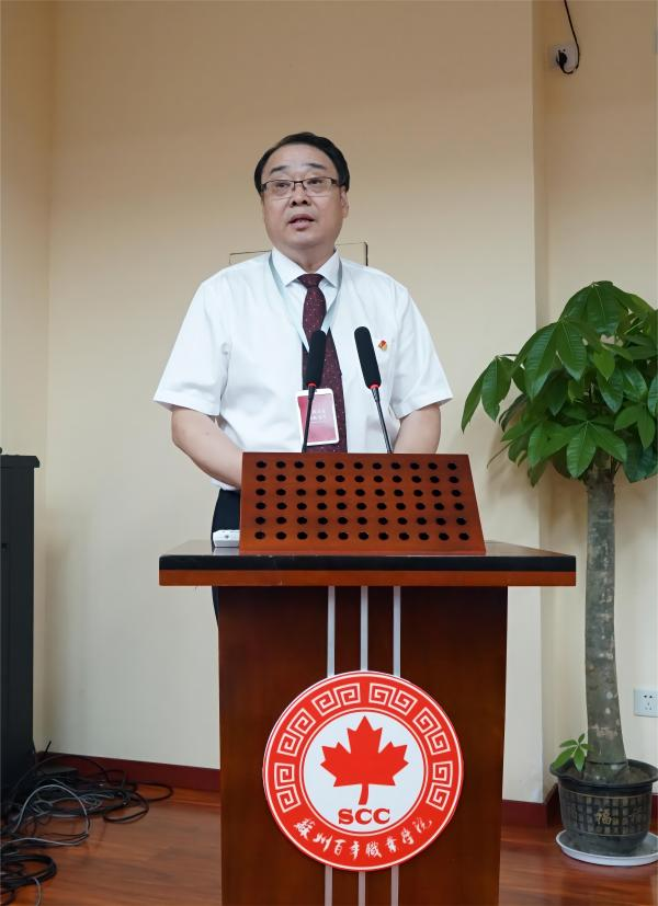 开云在线登录app入口