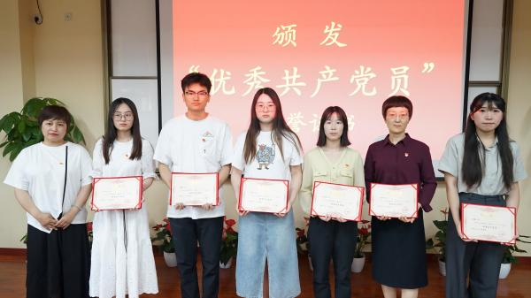 开云在线登录app入口