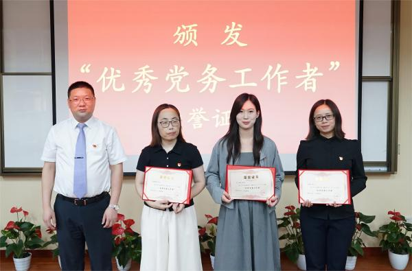 开云在线登录app入口