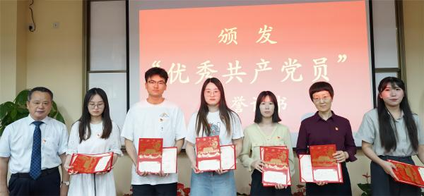 开云在线登录app入口