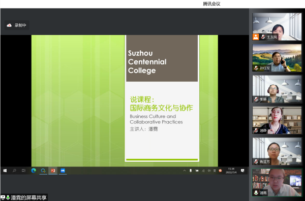 开云在线登录app入口