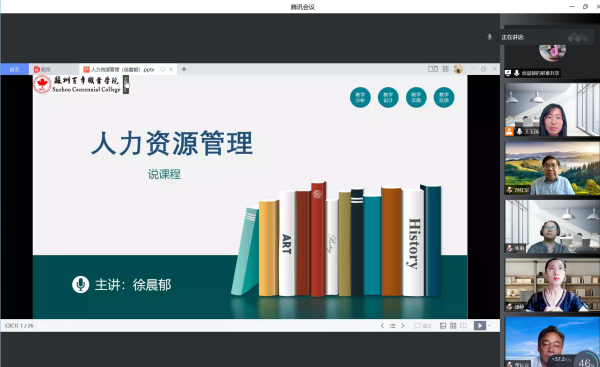 开云在线登录app入口