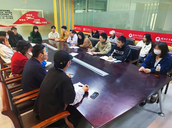 开云在线登录app入口