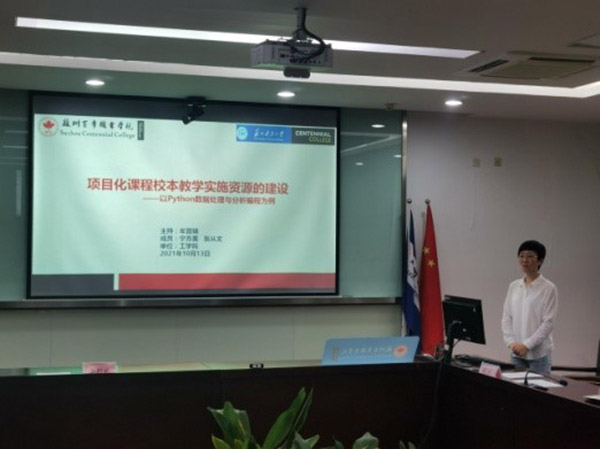 开云在线登录app入口