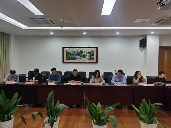 开云在线登录app入口