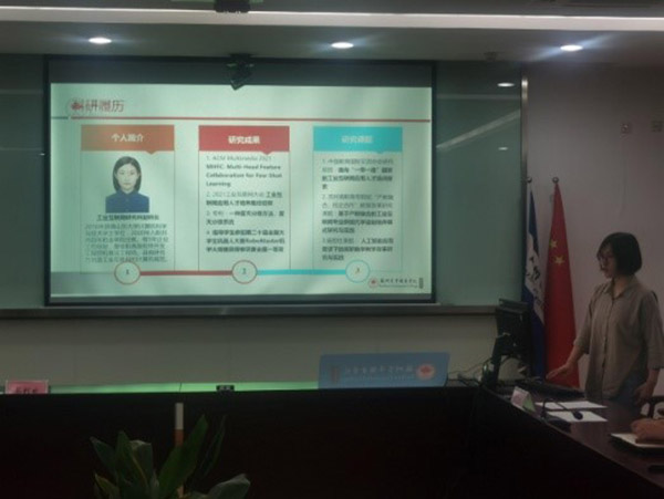 开云在线登录app入口