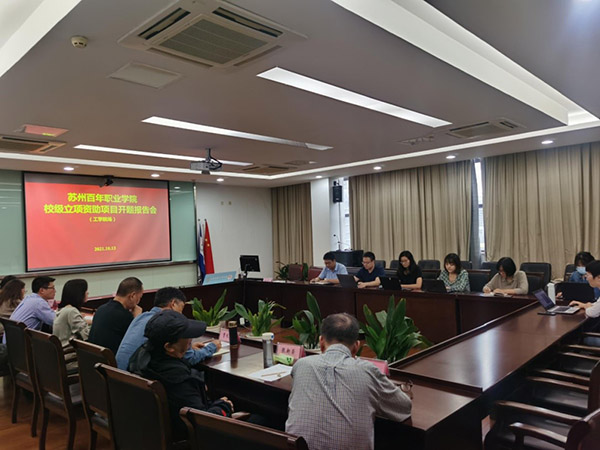 开云在线登录app入口