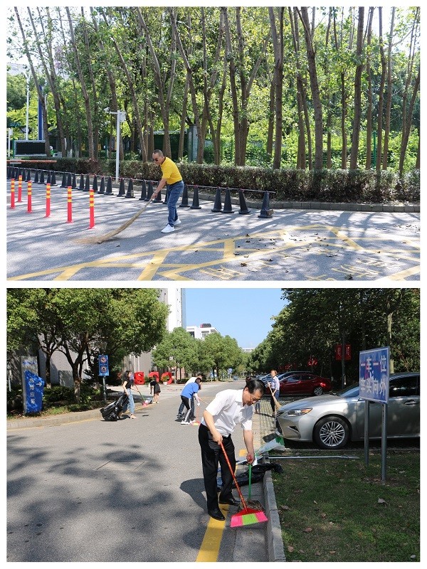 开云在线登录app入口