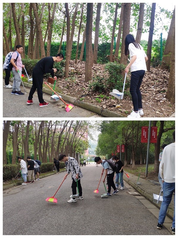 开云在线登录app入口