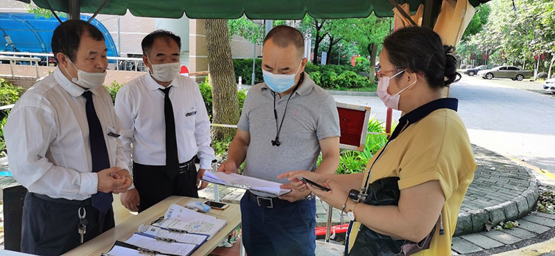 开云在线登录app入口