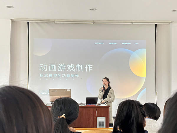 开云在线登录app入口