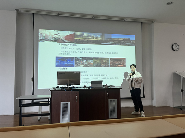 开云在线登录app入口