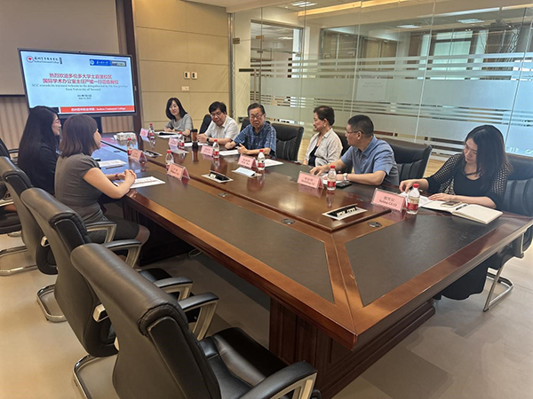 开云在线登录app入口