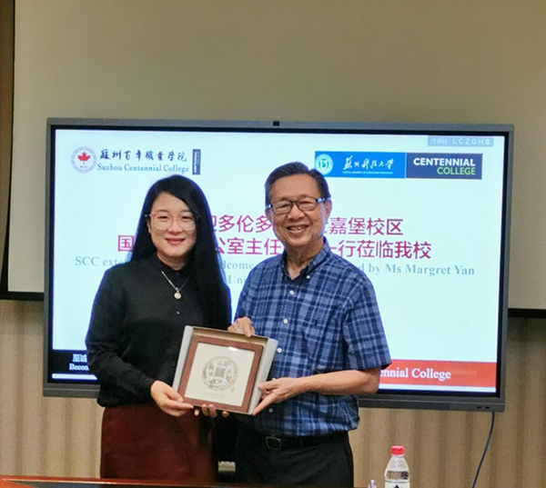 开云在线登录app入口