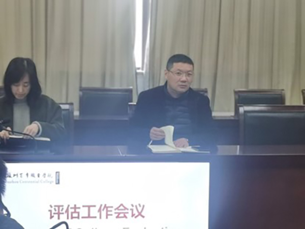 开云在线登录app入口 开云在线登录app入口