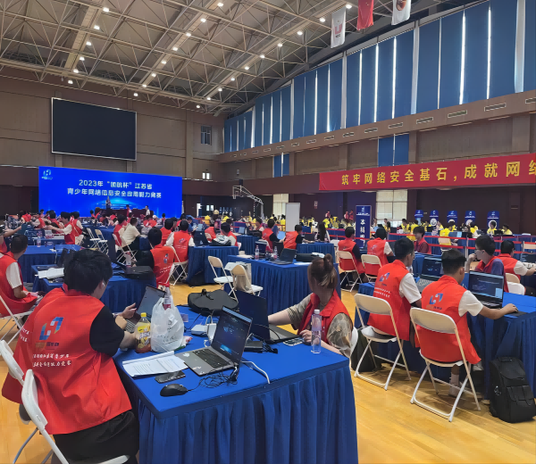 开云在线登录app入口