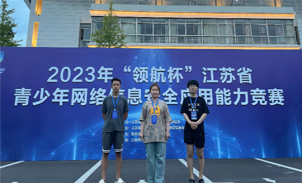 开云在线登录app入口