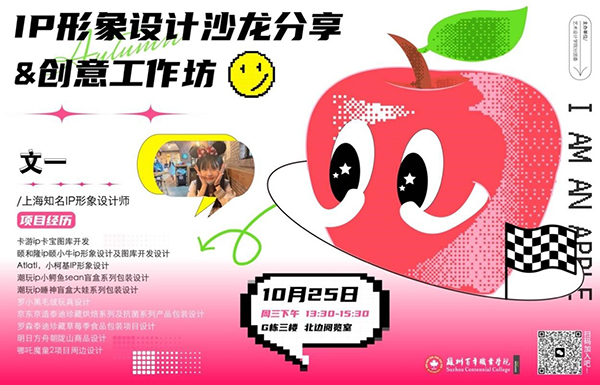 开云在线登录app入口