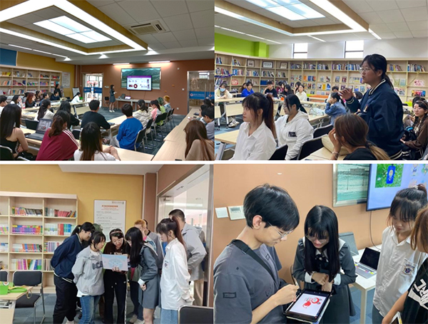 开云在线登录app入口