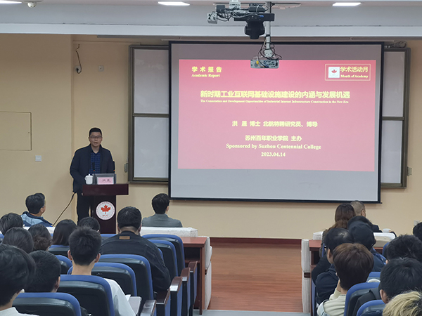 开云在线登录app入口