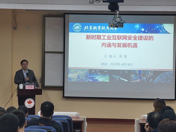 开云在线登录app入口