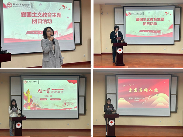 开云在线登录app入口