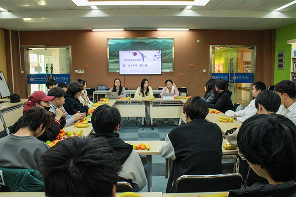 开云在线登录app入口