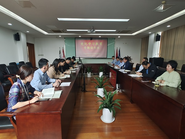 开云在线登录app入口