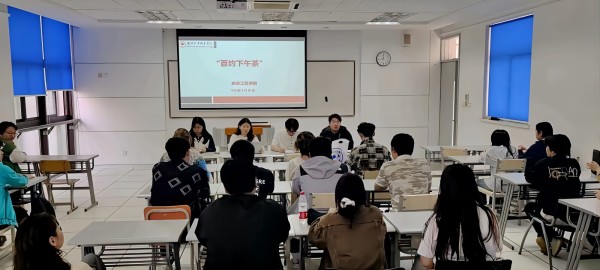 开云在线登录app入口