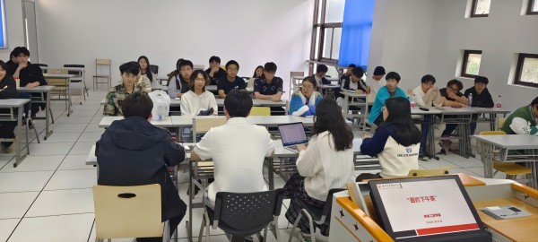 开云在线登录app入口