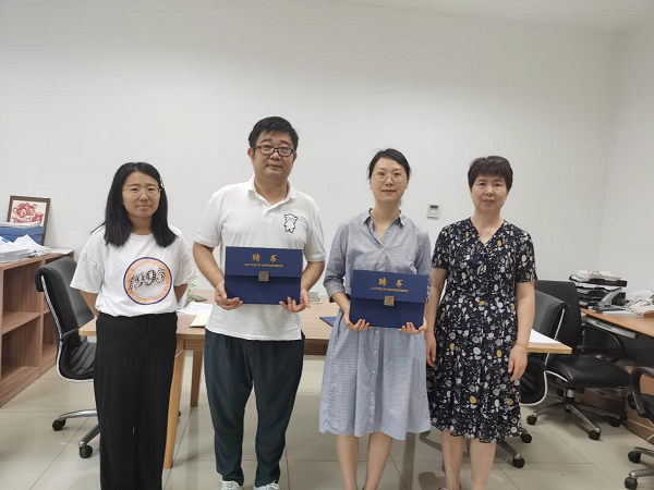 开云在线登录app入口