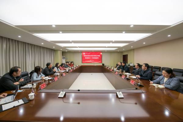 开云在线登录app入口