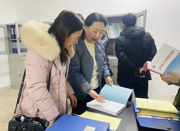 开云在线登录app入口