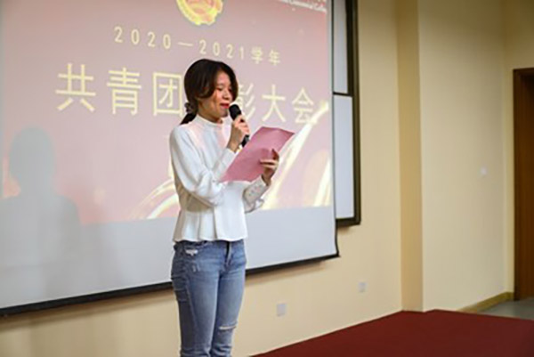 开云在线登录app入口