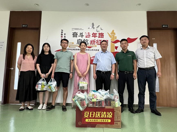 开云在线登录app入口