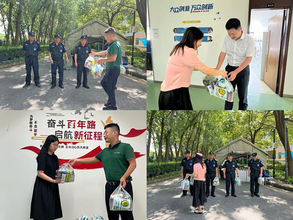 开云在线登录app入口