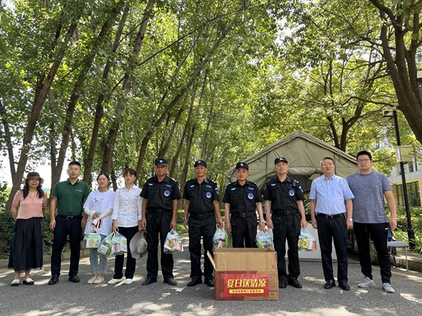 开云在线登录app入口