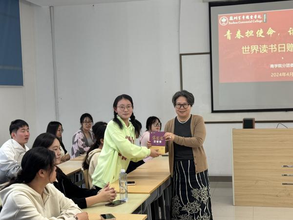 开云在线登录app入口